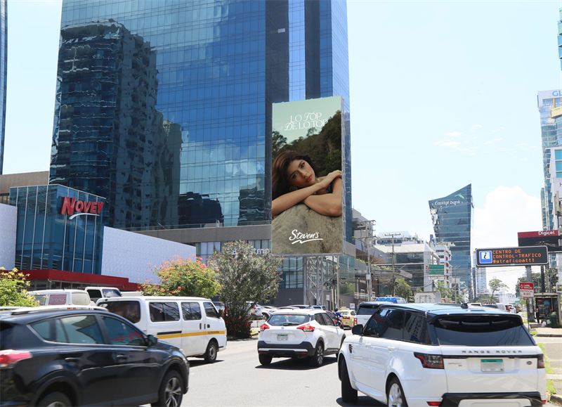 JCDecaux : s'affiche en baisse