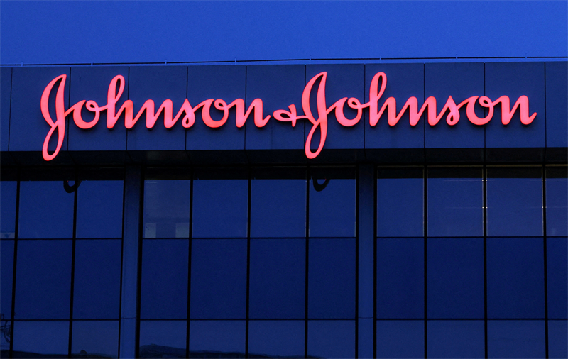 Johnson & Johnson dépasse les attentes et relève ses prévisions