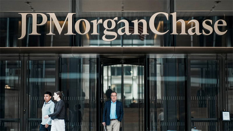 JPMorgan Chase : forte croissance dans la banque d'investissement et le trading