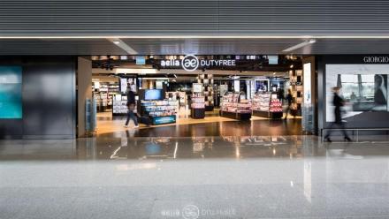 Lagardère : distribution d'un dividende de 0,67 E par action adoptée en AG