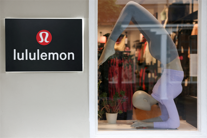 Lululemon : tout en souplesse ?