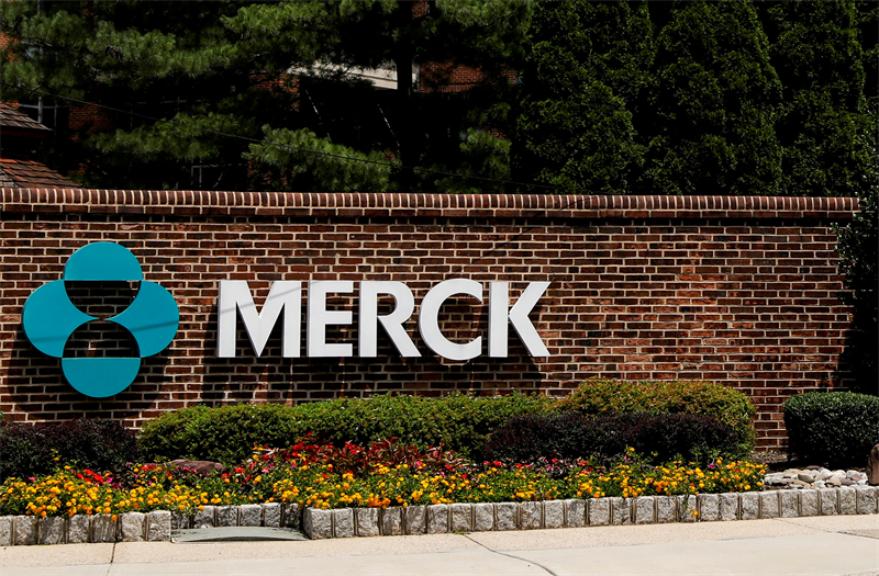 Merck crée une division séparée pour le cancer