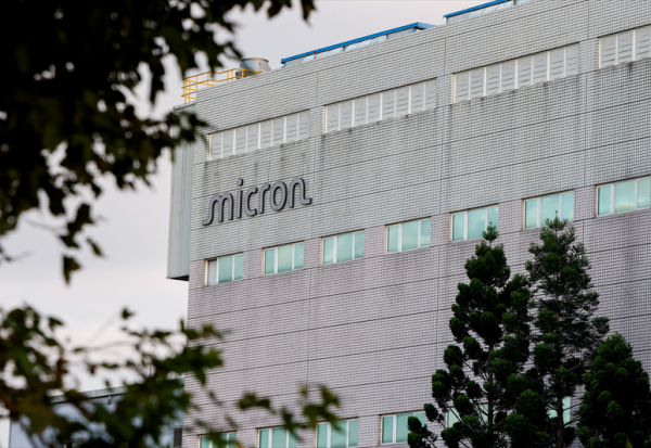Micron : résultats et perspectives largement au-dessus des attentes