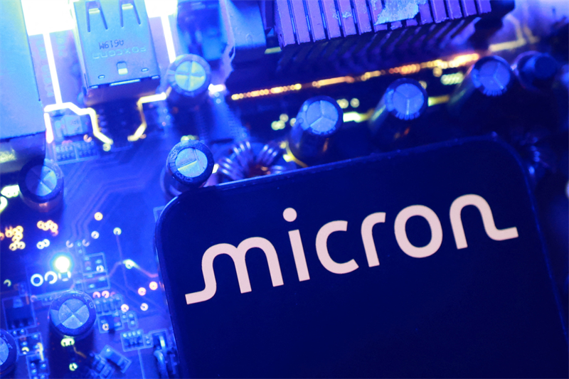 Micron tente un rebond à Wall Street avant les comptes