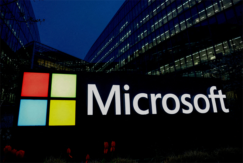 Microsoft bat le consensus et rassure (à moitié) Wall Street