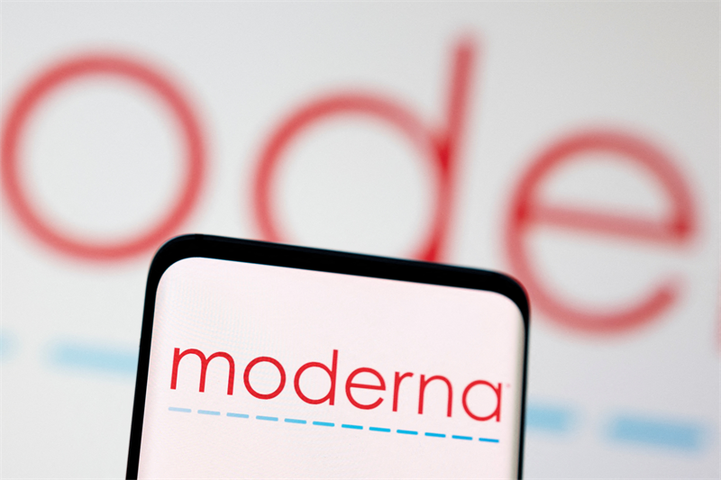 Moderna : lourdes pertes