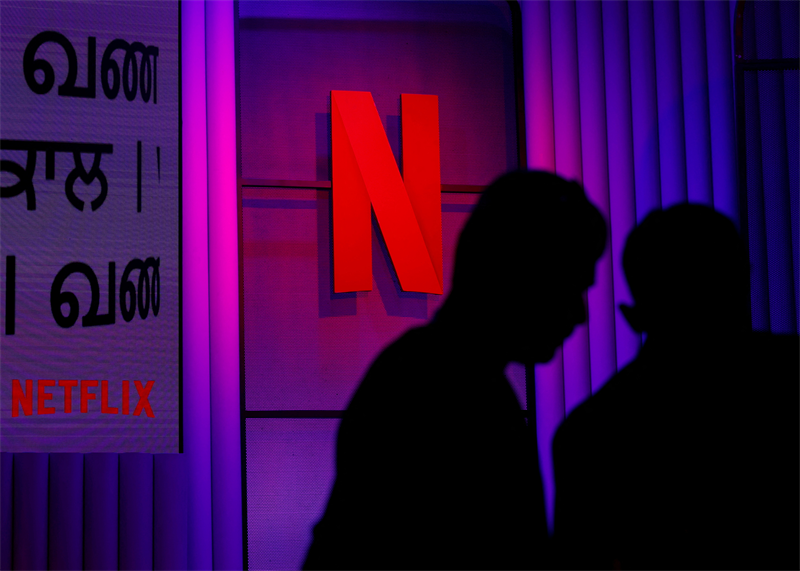 Netflix : même sans 'Squid Game', c'est déjà un carton !