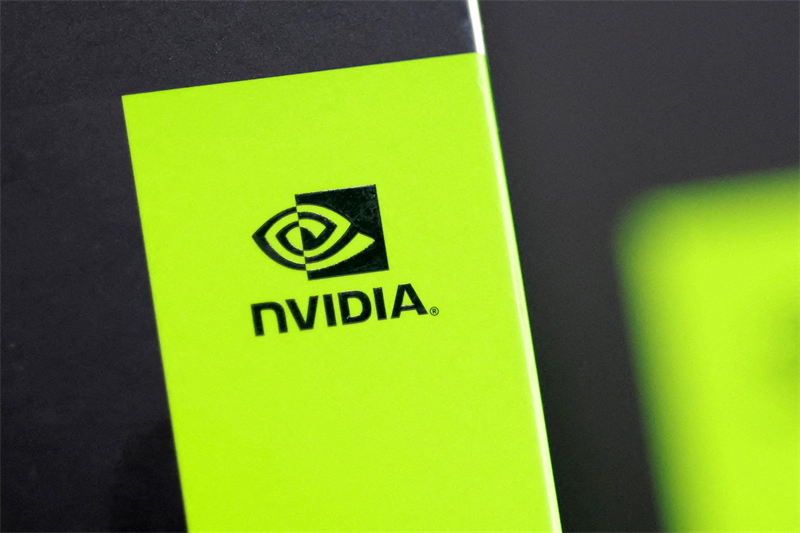 Nvidia a enfreint les lois antitrust selon la Chine