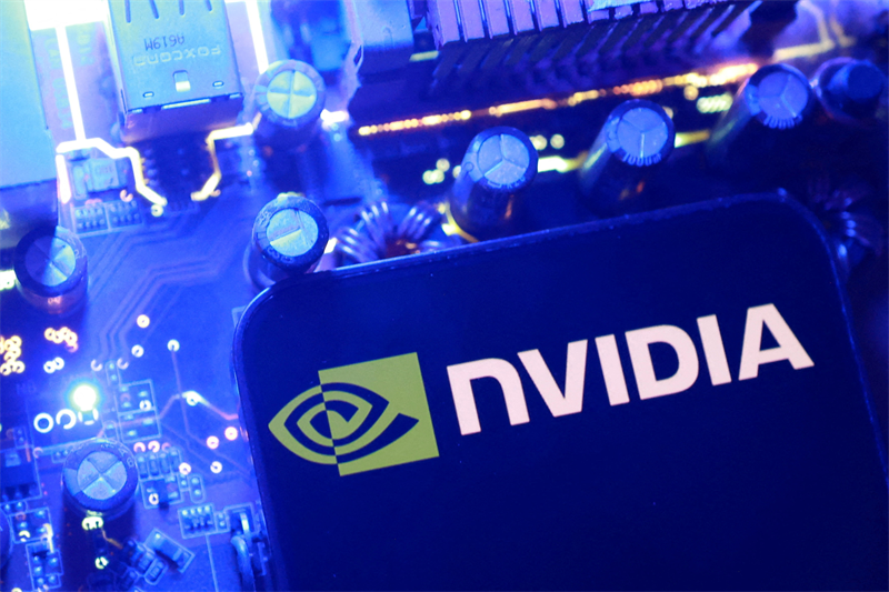 Nvidia : nouvel investissement majeur au Texas ?