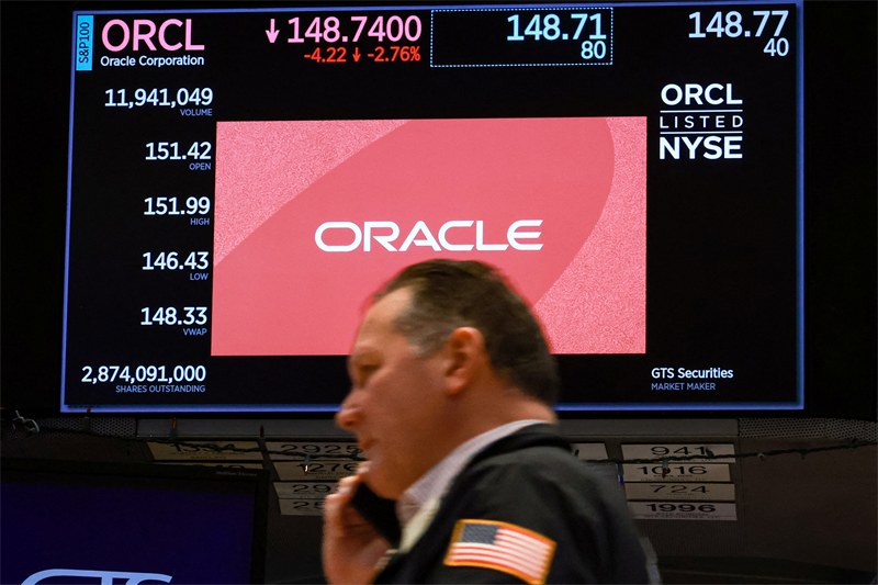 Oracle rassure (un peu) et s'envole à Wall Street