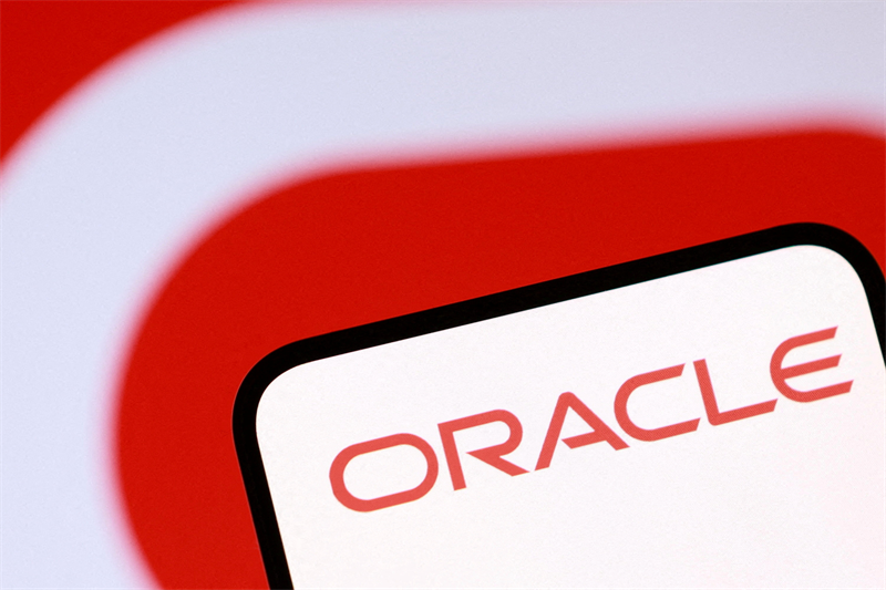 Oracle supprimerait des milliers de postes