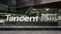Oracle : Tencent en renfort ?