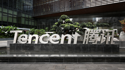 Oracle : Tencent en renfort ?