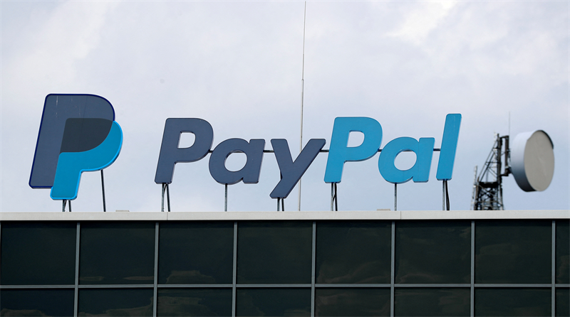 PayPal flambe à Wall Street sur une offre d'acquisition de 53 milliards de dollars