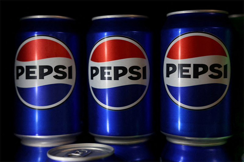 PepsiCo : des prévisions très prudentes