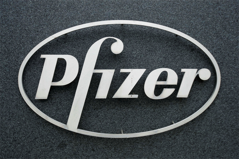 Pfizer : des prévisions sans relief