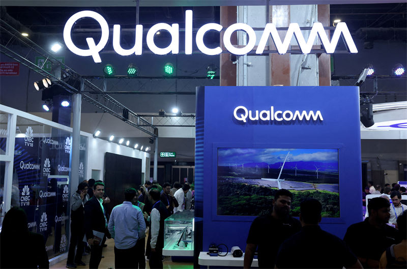 Qualcomm dope ses prévisions et s'offre Modular
