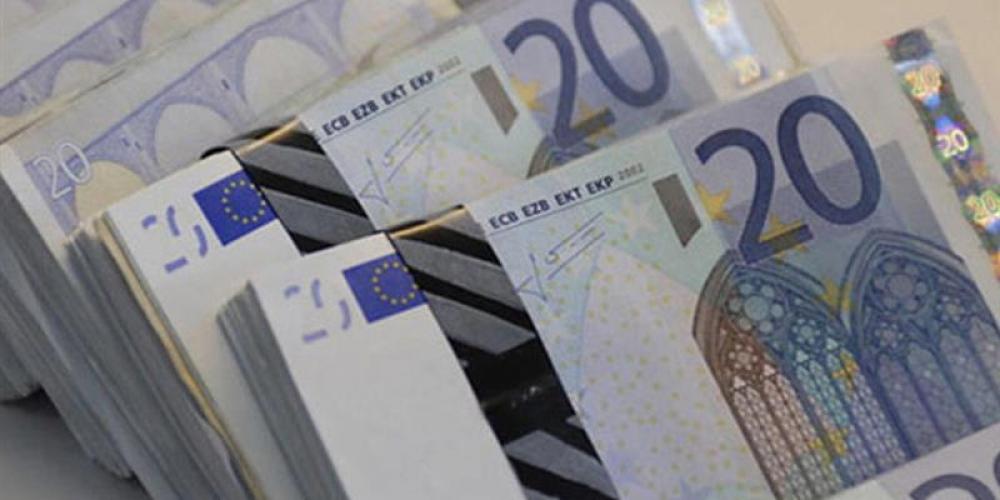 RGREEN INVEST annonce le lancement de RGREEN ENERGY TRANSITION