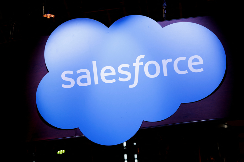 Salesforce dévisse à Wall Street