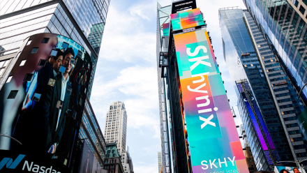 SK Hynix : des actionnaires bientôt récompensés ?