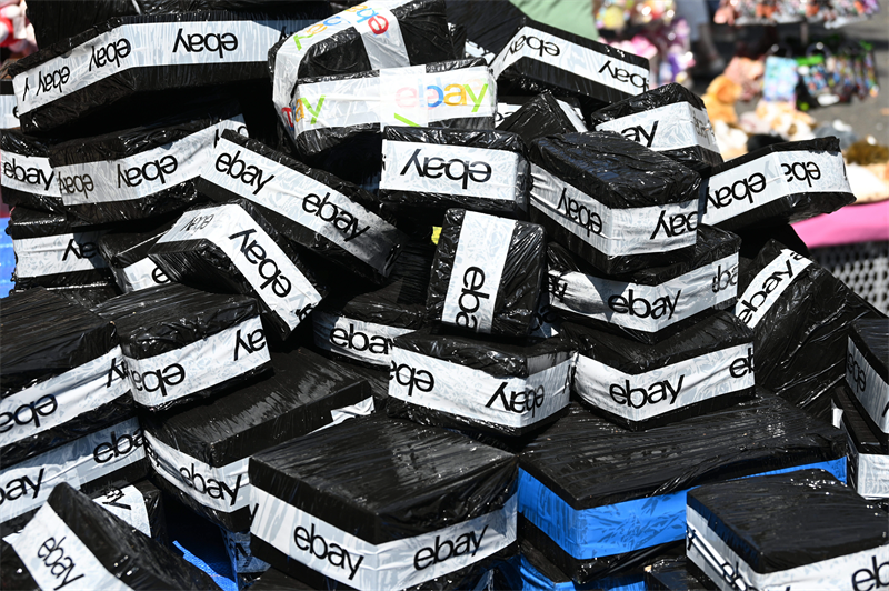 Solide trimestre pour eBay dont le chiffre d'affaires grimpe de 15%