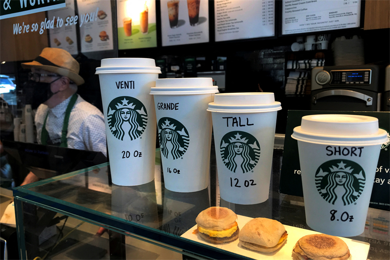 Starbucks s'envole à Wall Street !
