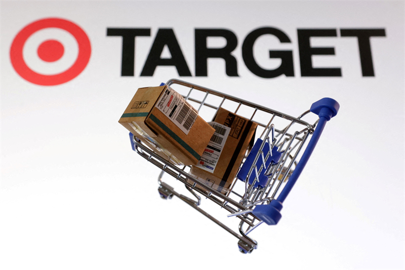 Target s'offre un rebond à Wall Street