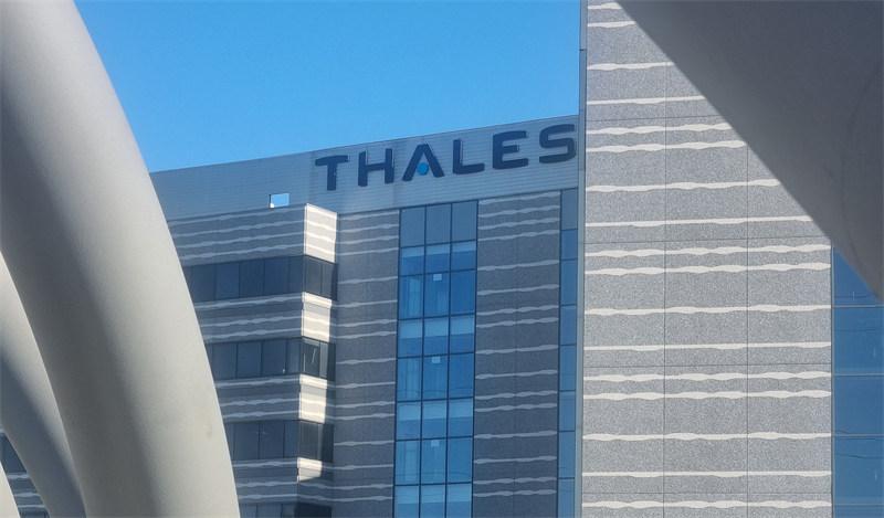 Thales noue un partenariat dans les domaines quantiques avec TII