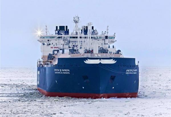 TotalEnergies : en ligne !