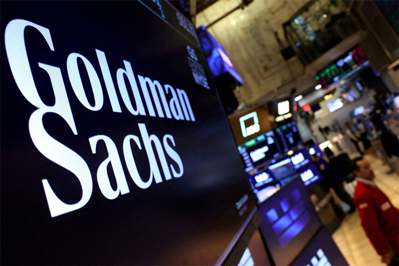 Trump conseille au patron de Goldman Sachs de changer de métier et de faire DJ