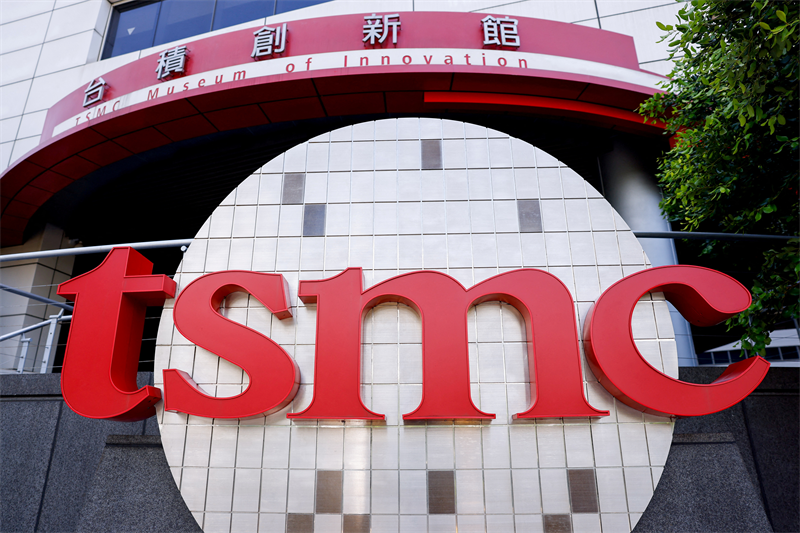 TSMC : flambée des bénéfices du géant des puces d'IA