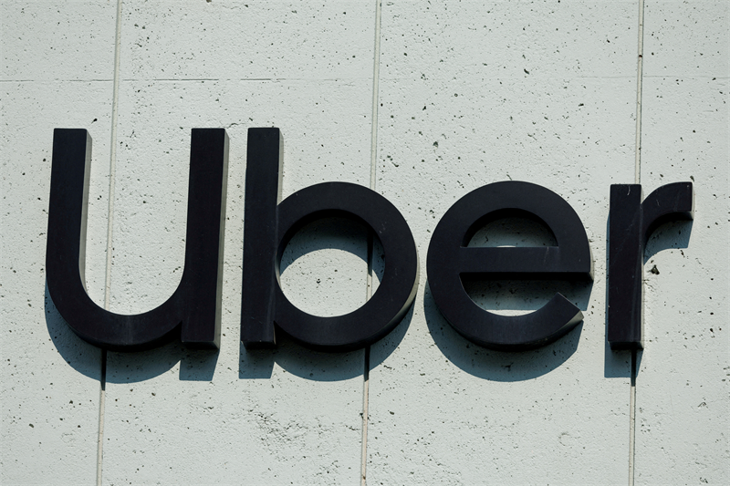 Uber en forte baisse à Wall Street, revenus décevants