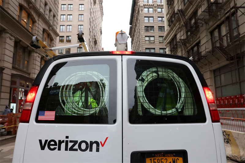 Verizon dope ses prévisions