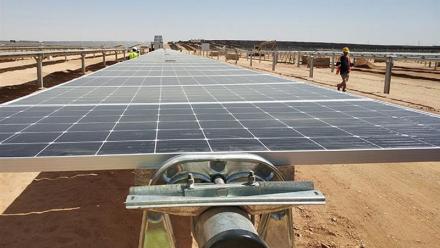 Voltalia : guidance validée