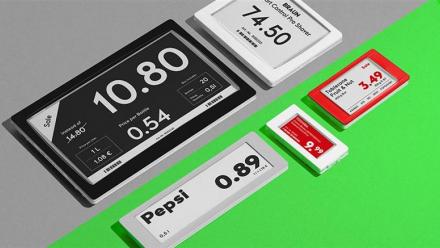 Vusion : vive hausse !