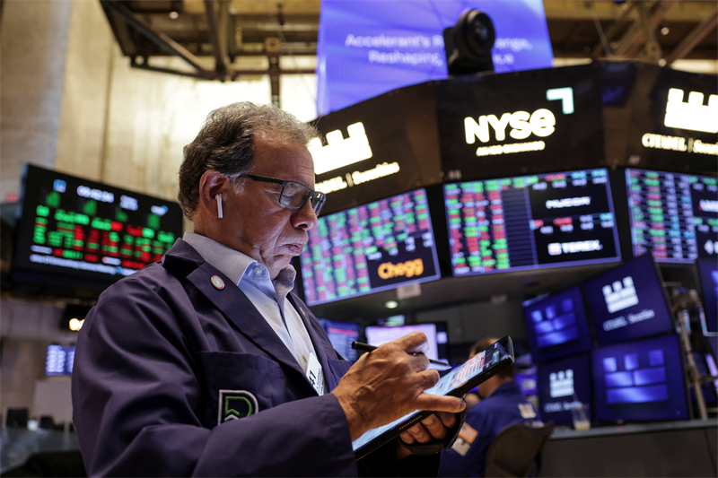 Wall Street : AMD et Disney corrigent, mais Apple et 'McDo' se distinguent