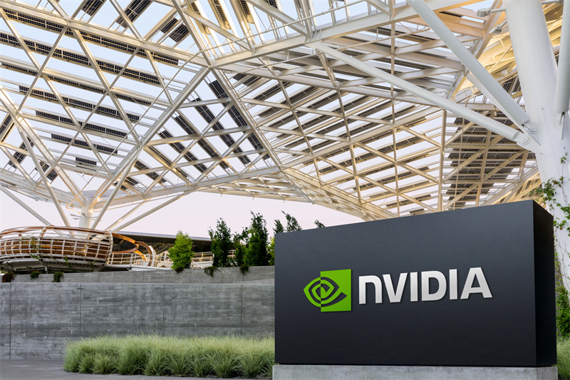 Wall Street grimpe en attendant Nvidia