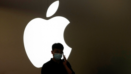 Wall Street : les indices grimpent avec Apple et 'McDo'