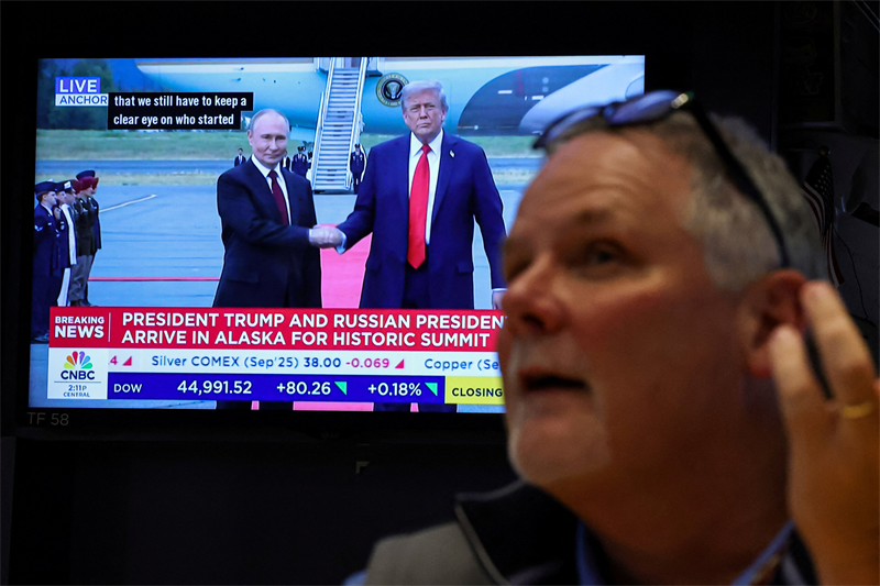 Wall Street proche de l'équilibre, prudent avant Jackson Hole