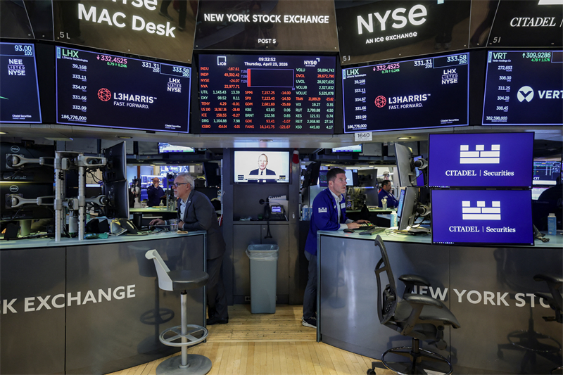 Wall Street souffle sur ses records, en attendant la Fed et les 'Mag 7'