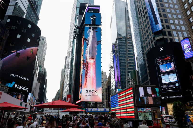 Wall Street : SpaceX, nouvelle star du Nasdaq
