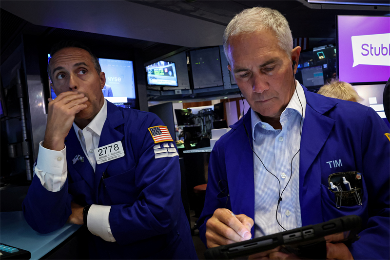 Wall Street : timide hausse avant les Minutes de la Fed