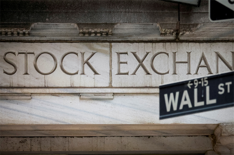 Wells Fargo : belle performance au 2e trimestre