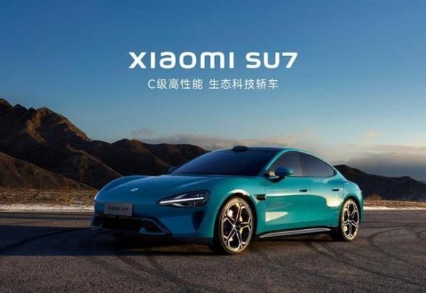 Xiaomi : les résultats s'envolent !