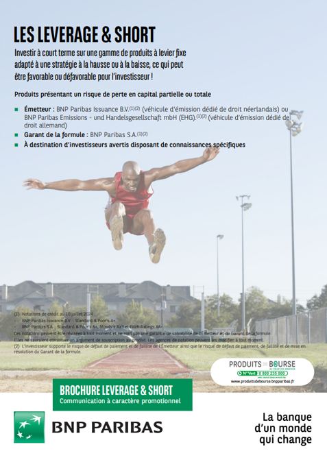 Guide Leverage & Short